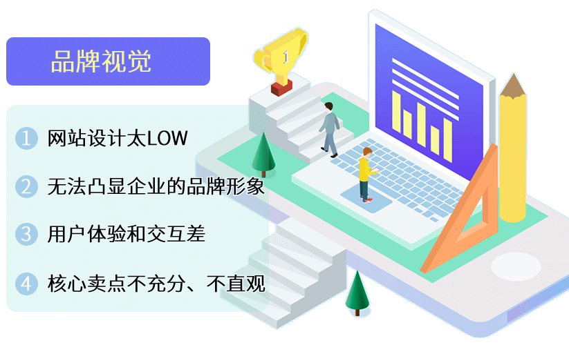 �º��й���վ