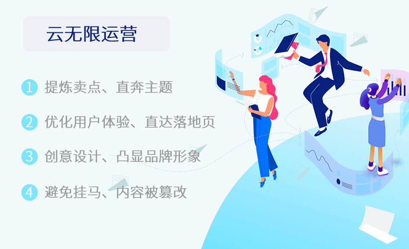 �º�ά����վ